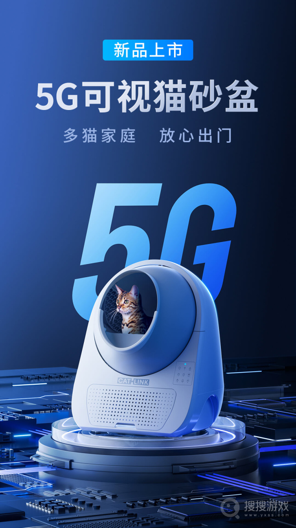 Catlinkapp3.6.1