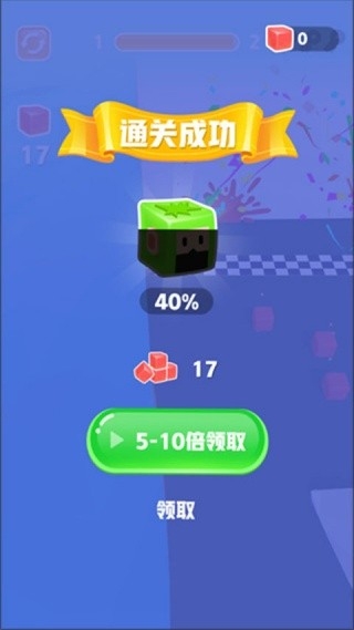 果冻爆爆乐官方版1.0.1