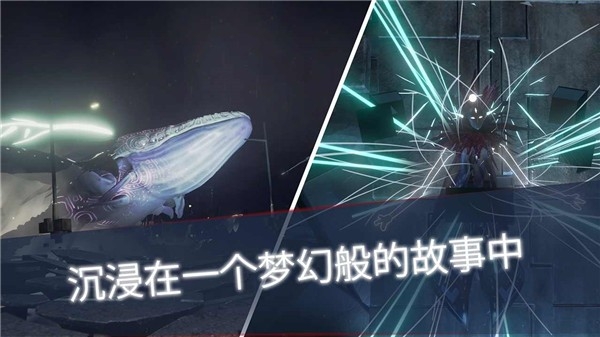 未知的命运汉化版手机版1.028