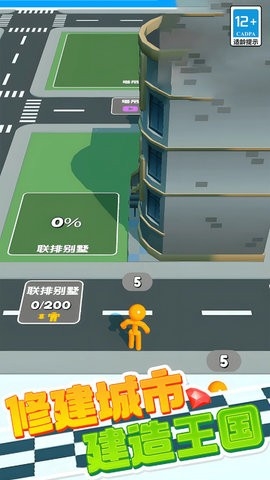 火柴人无敌闯关游戏手机版最新10.0.0