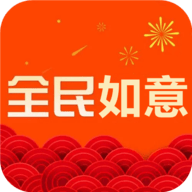 全民如意棋牌安卓版
