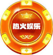 热火棋牌官网版