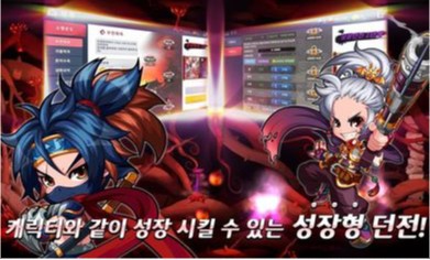 搞鬼M手游1.1.2最新版