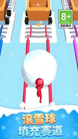 极速赛道王游戏1.0.1安卓版