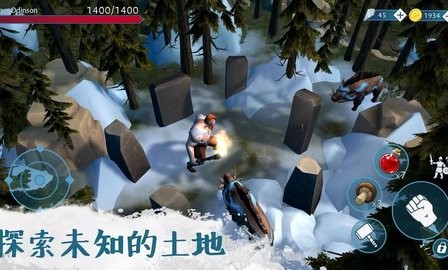 文兰故事手游1.0.5最新版