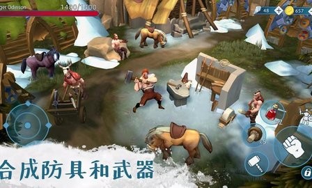 文兰故事手游1.0.5最新版