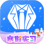 实习僧app
