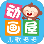 多多动画屋app
