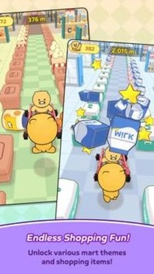 罗伯洛克粉碎者游戏1.0.4安卓版