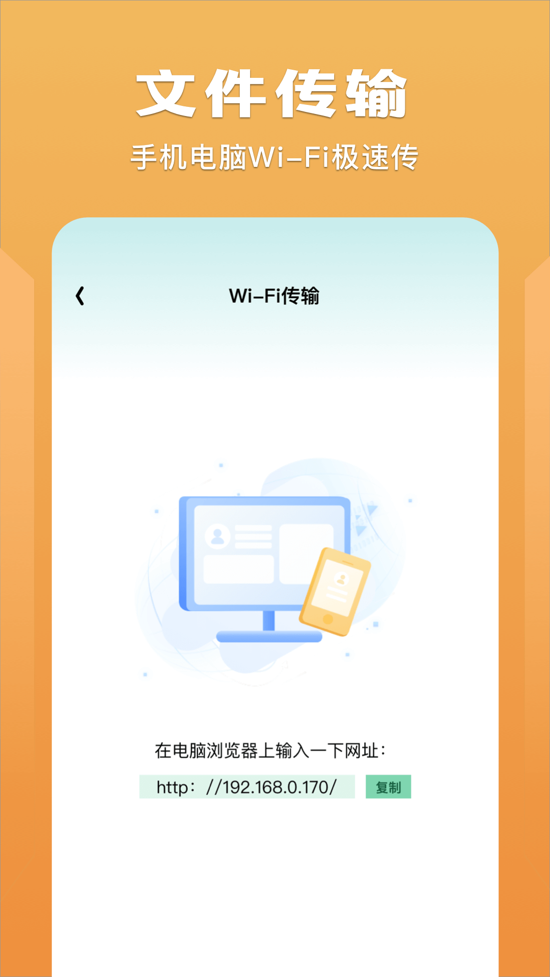 榴莲视频播放器app1.4