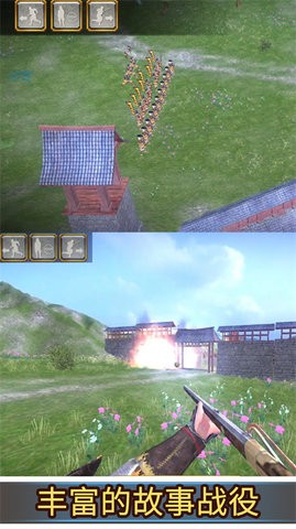 王国冒险者免费版1.0最新版