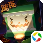 迷你世界暗夜版最新版