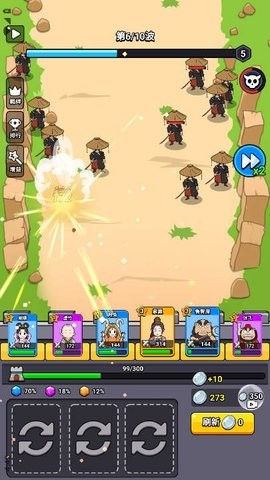 魔性大冒险免广告版1.0阿最新版