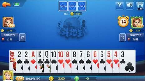 龙虎棋牌平台最新版1.3.1官方版