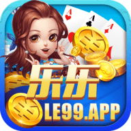 乐乐棋牌手机版官网版