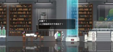 二人世界手游1.0.5最新版