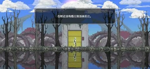二人世界手游1.0.5最新版