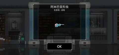 二人世界手游1.0.5最新版