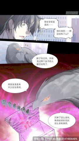 梦绘界app1.0.0最新版
