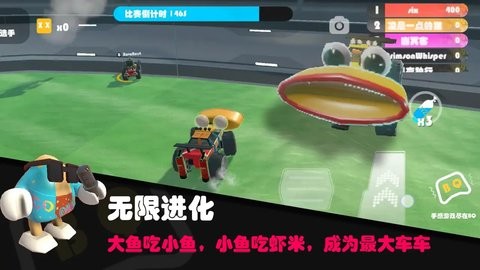 超级碰碰碰游戏1.5最新版