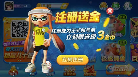 多玩棋牌安卓版