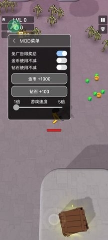 跳一跳大冒险内置MOD菜单中文版1.14.2