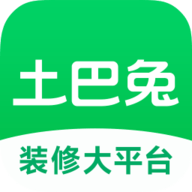 土巴兔装修app