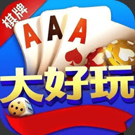 大好玩560cc官网版