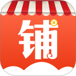 云上铺会员管理收银系统app