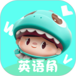 英语角app