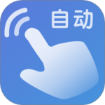自动模拟器app
