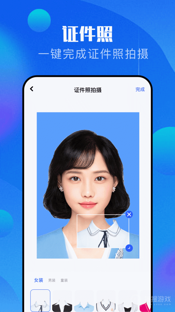 procam相机app1.11