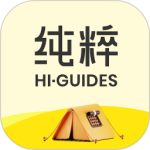 纯粹英雄app