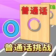绝对音准跑酷游戏手机版最新