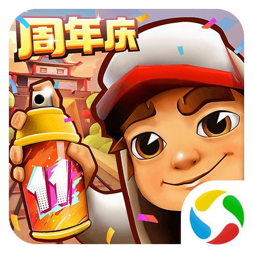 地铁跑酷迪迦奥特曼联动版手机版