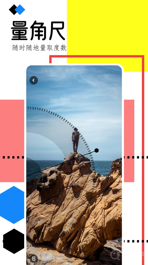 通话录音助手app1.10