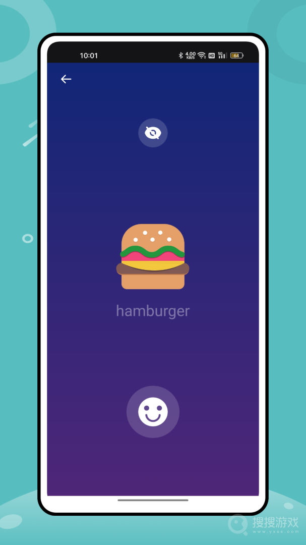 英语角app1.0.2