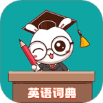 小柚英语词典app