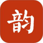 诗词集韵app