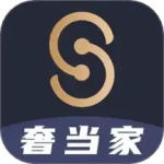 奢当家app