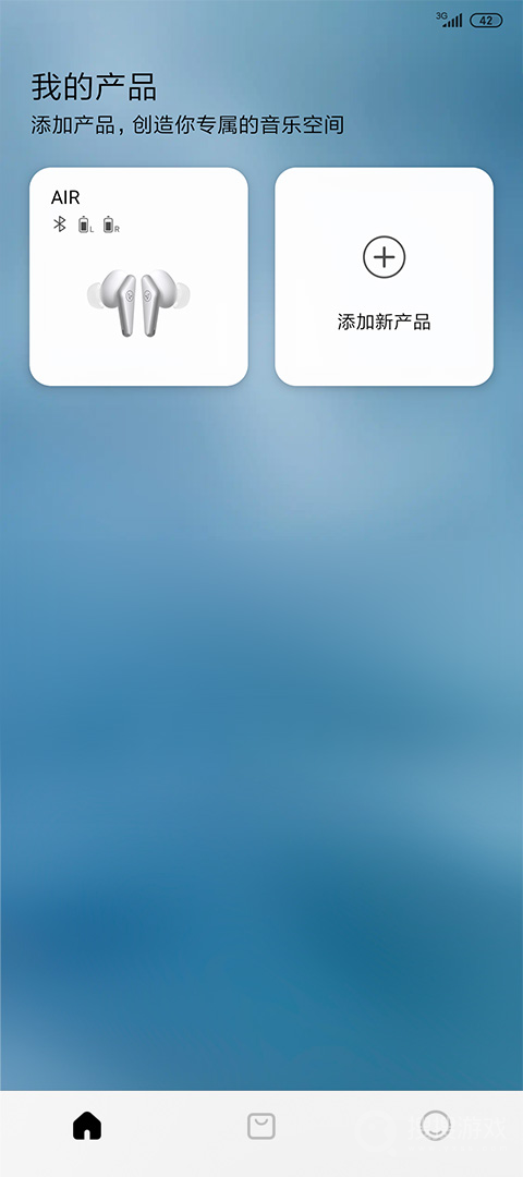 Libratoneapp8.1.6