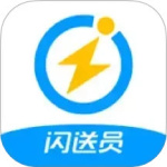 闪送员app