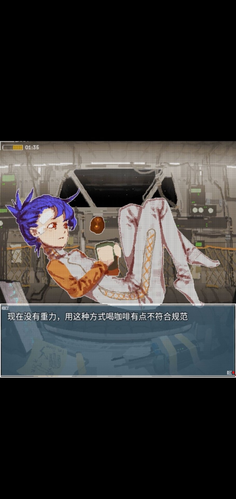 旅燕归航手机版1.1.0