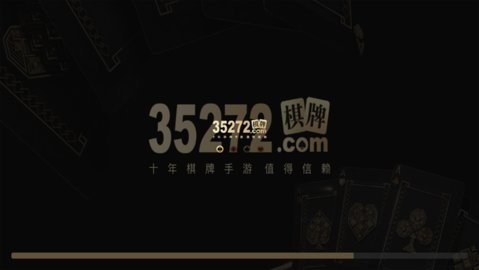 35272cc手机版
