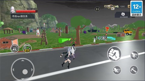捉鬼模拟器手机版1.0最新版