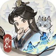 掌门下山手游