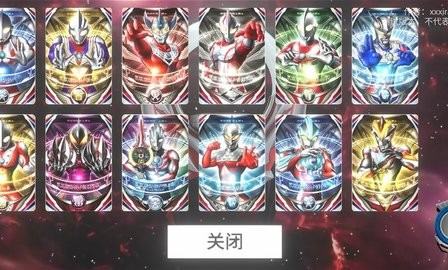 欧布圆环游戏最新版1.01安卓版