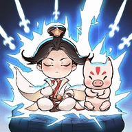 飞剑扫八荒免广告版