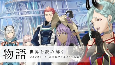 余烬物语手游1.0.0最新版