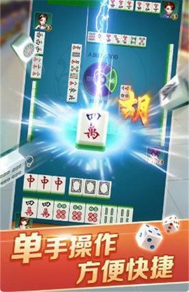 悠闲棋牌官方版
